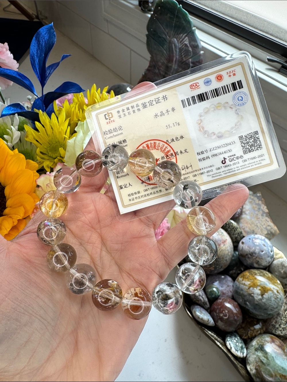 HQ Black Gold Koi Fire Quartz: B1121